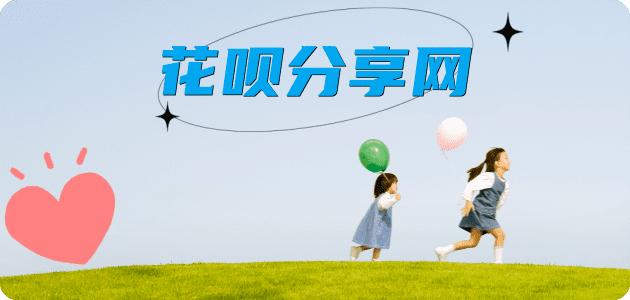 酒泉信用卡怎么提现出来，支付宝信用卡怎么TAO现？信用卡提现靠谱商家-信用卡网